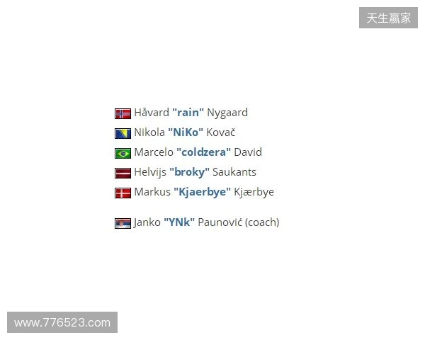 媒体爆料:FaZe将签下Cher1on担任青训队指挥 媒体爆料:FaZe将签下Cher1on担任青训队指挥